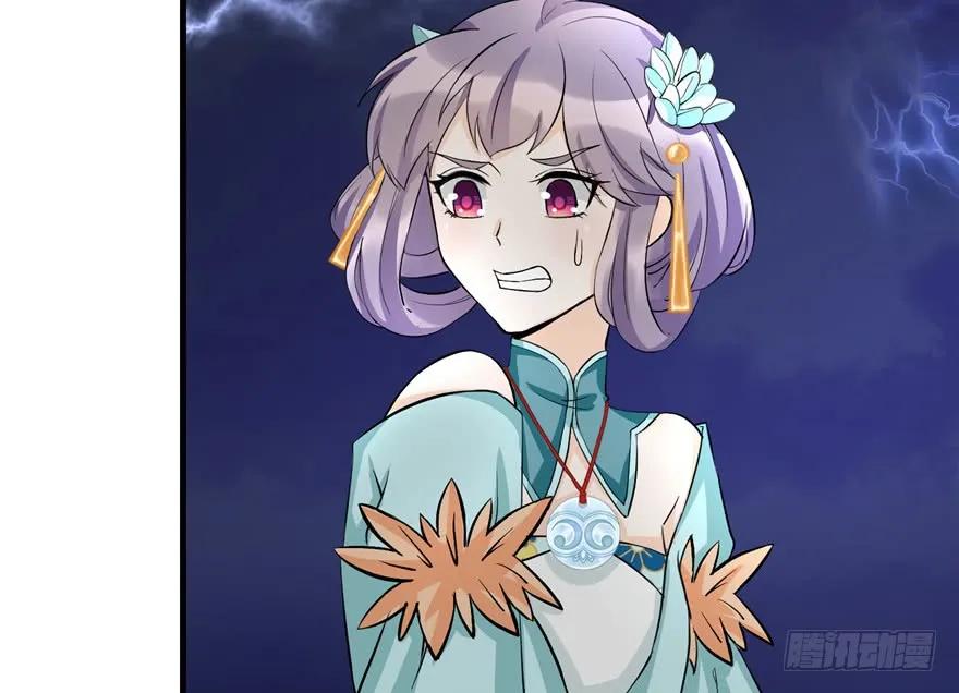 我家徒弟又挂了 - 第35话 灵气暴动 - 第81张图