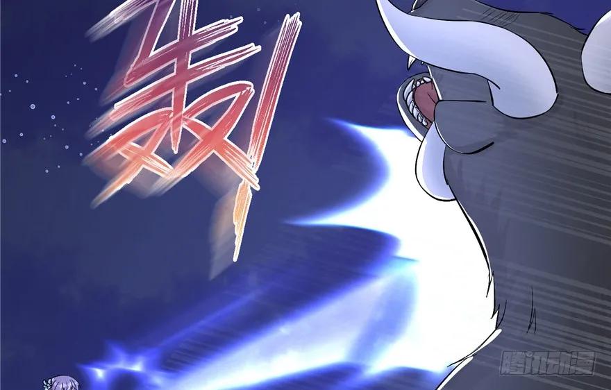 我家徒弟又挂了 - 第35话 灵气暴动 - 第25张图