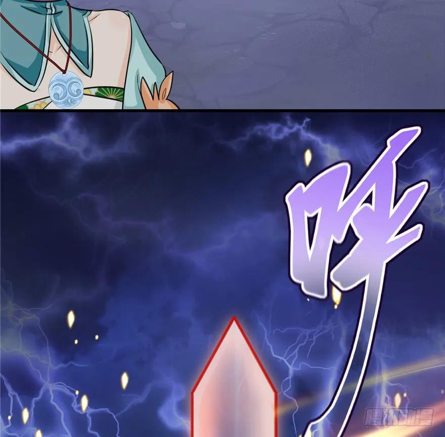 我家徒弟又挂了 - 第35话 灵气暴动 - 第62张图