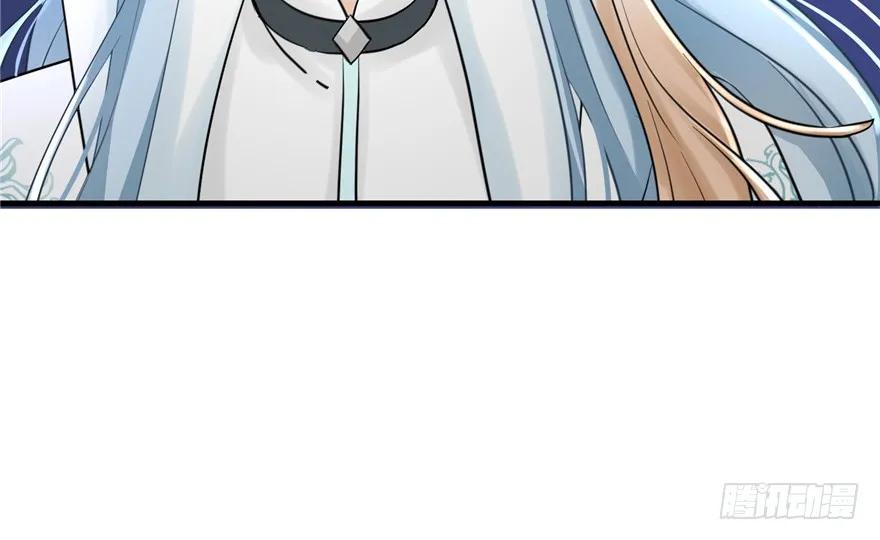 我家徒弟又挂了 - 第35话 灵气暴动 - 第73张图