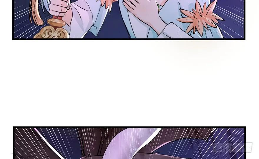 我家徒弟又挂了 - 第35话 灵气暴动 - 第21张图