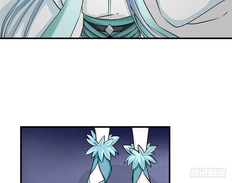 我家徒弟又挂了 - 第35话 灵气暴动 - 第68张图