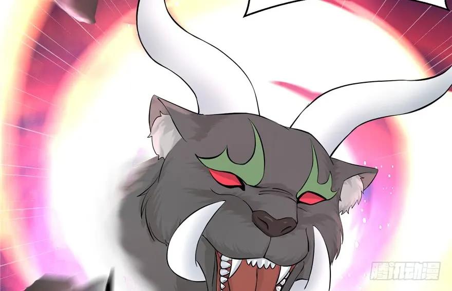 我家徒弟又挂了 - 第35话 灵气暴动 - 第18张图