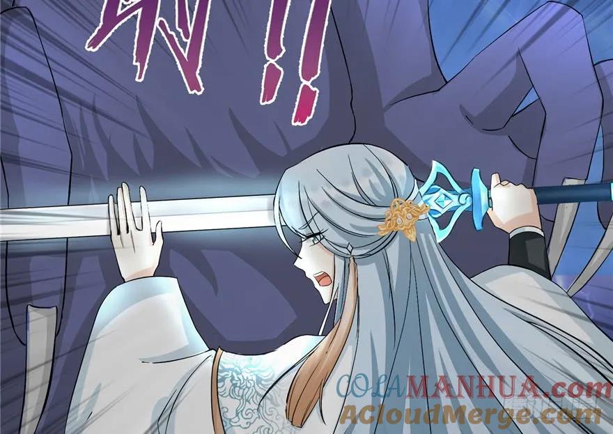 我家徒弟又挂了 - 第35话 灵气暴动 - 第79张图