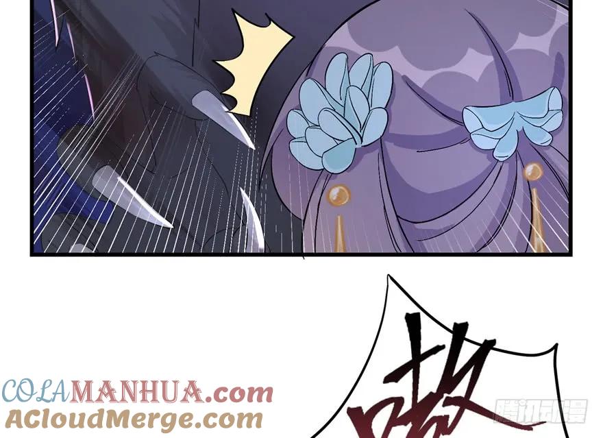 我家徒弟又挂了 - 第35话 灵气暴动 - 第23张图