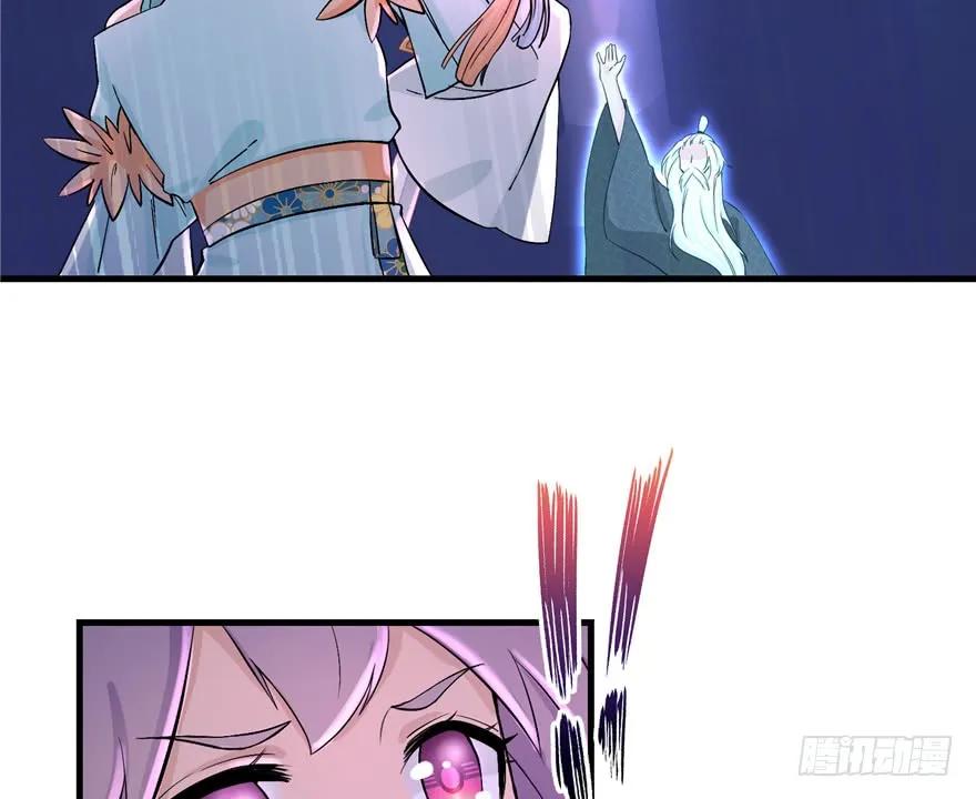 我家徒弟又挂了 - 第35话 灵气暴动 - 第16张图