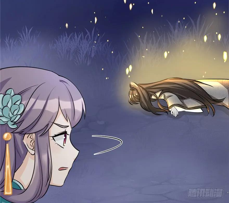 我家徒弟又挂了 - 第35话 灵气暴动 - 第61张图