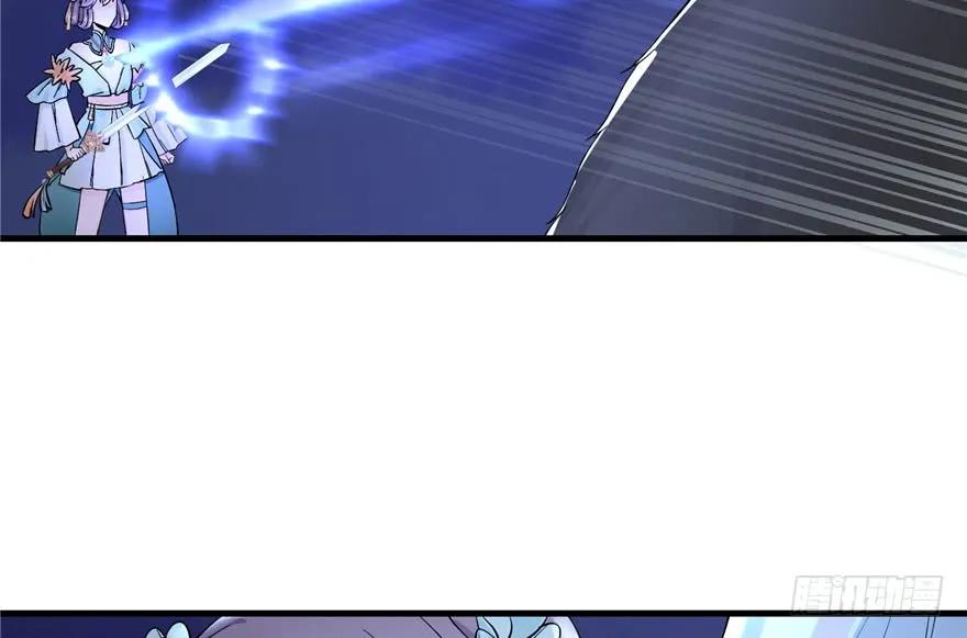 我家徒弟又挂了 - 第35话 灵气暴动 - 第26张图