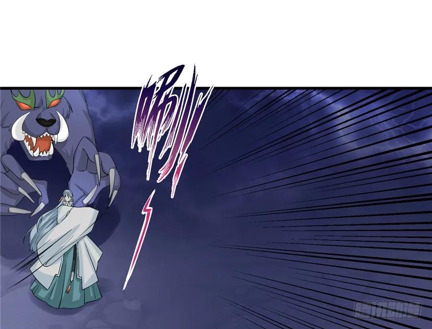 我家徒弟又挂了 - 第35话 灵气暴动 - 第74张图