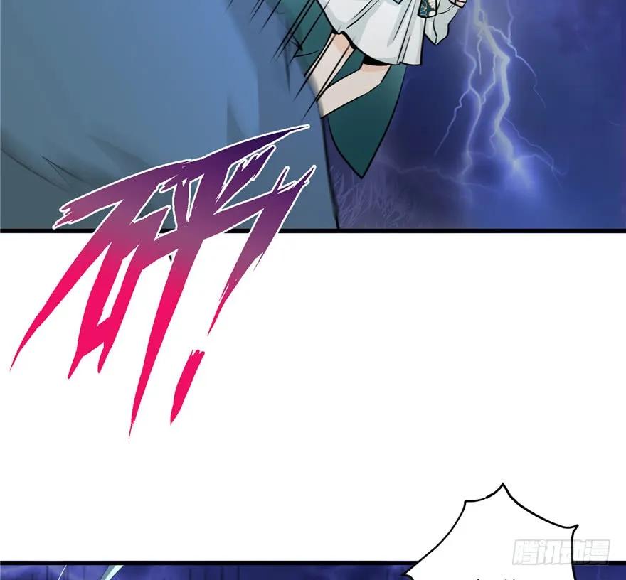 我家徒弟又挂了 - 第35话 灵气暴动 - 第66张图