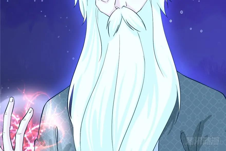 我家徒弟又挂了 - 第35话 灵气暴动 - 第10张图