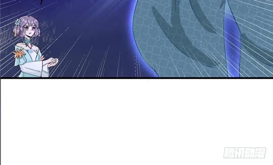 我家徒弟又挂了 - 第35话 灵气暴动 - 第8张图