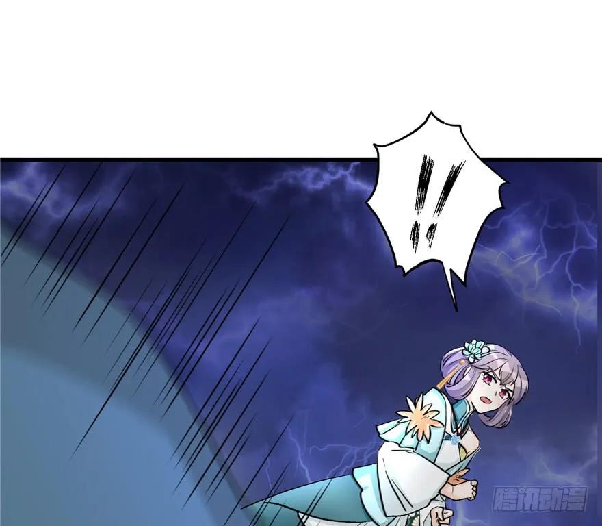 我家徒弟又挂了 - 第35话 灵气暴动 - 第65张图