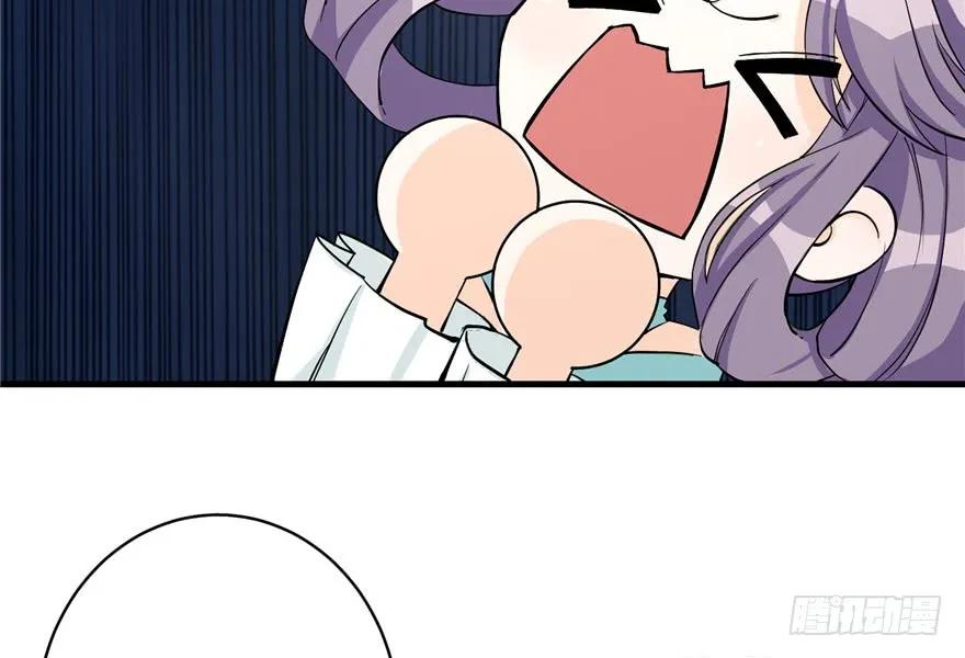 我家徒弟又挂了 - 第36话 祝遥3.0 - 第82张图