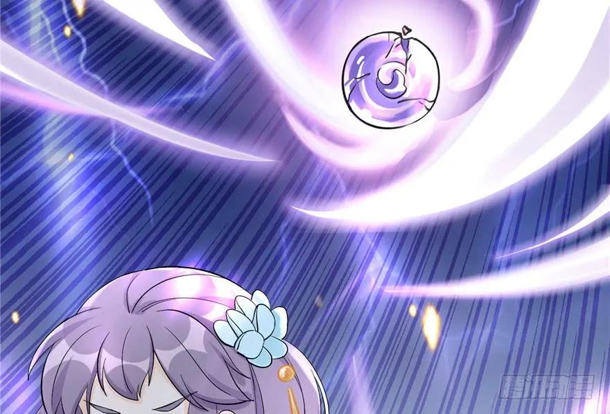 我家徒弟又挂了 - 第36话 祝遥3.0 - 第52张图