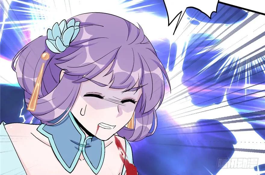 我家徒弟又挂了 - 第36话 祝遥3.0 - 第28张图