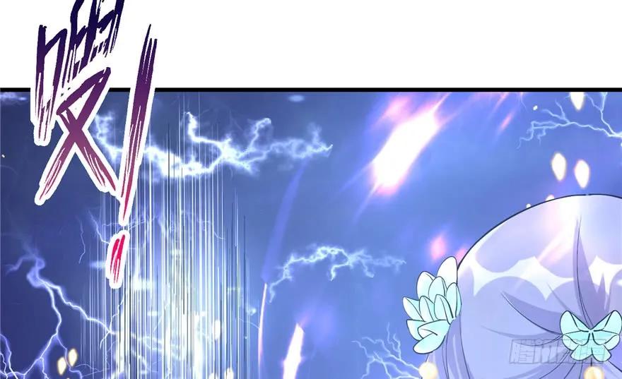 我家徒弟又挂了 - 第36话 祝遥3.0 - 第44张图