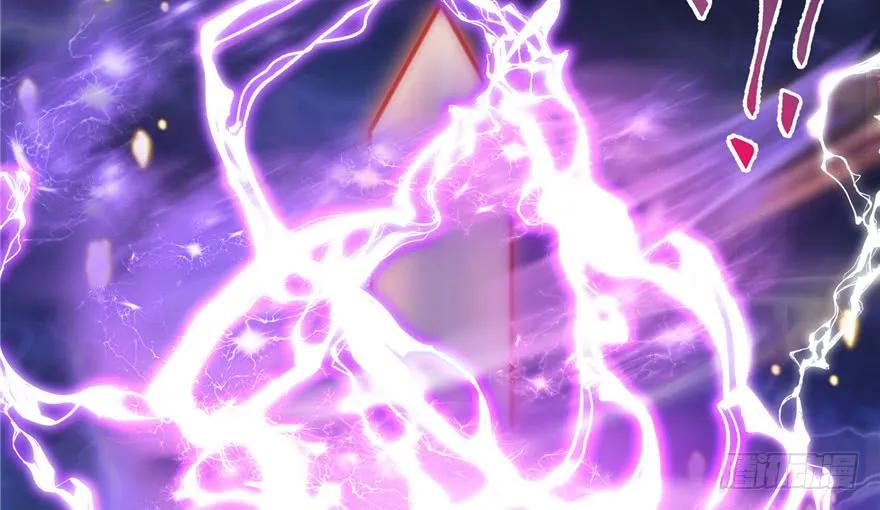 我家徒弟又挂了 - 第36话 祝遥3.0 - 第59张图