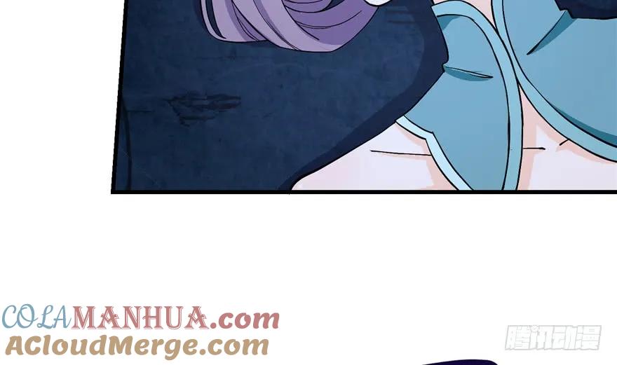 我家徒弟又挂了 - 第36话 祝遥3.0 - 第69张图