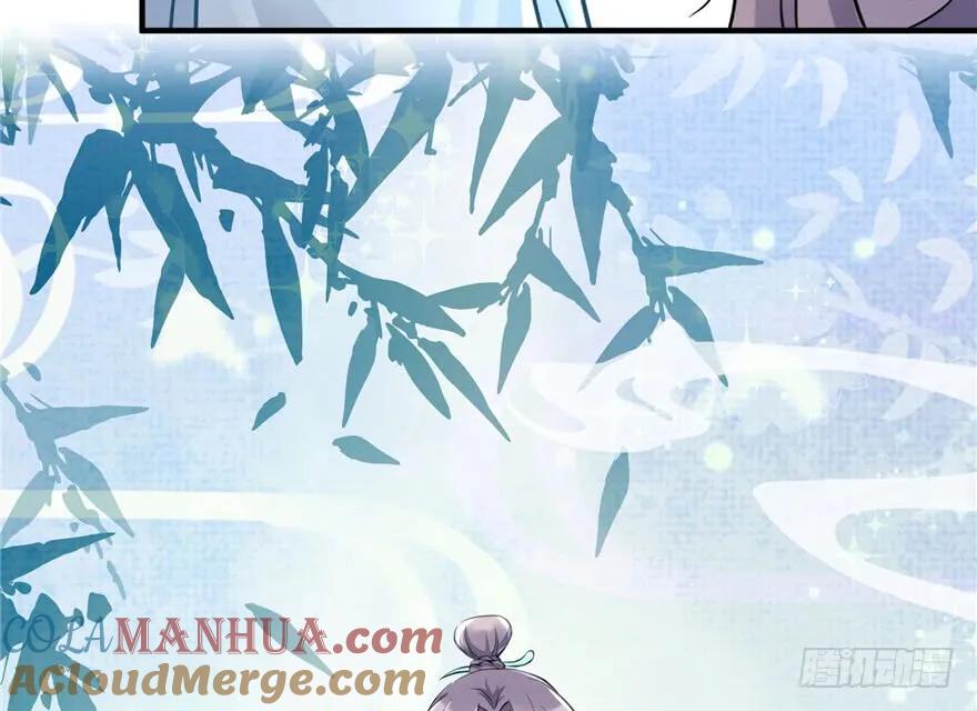 我家徒弟又挂了 - 第36话 祝遥3.0 - 第109张图