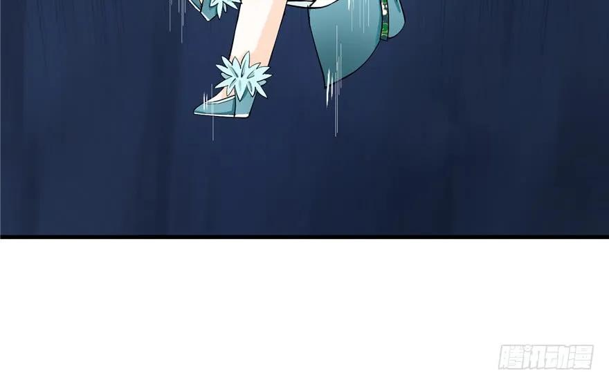 我家徒弟又挂了 - 第36话 祝遥3.0 - 第86张图