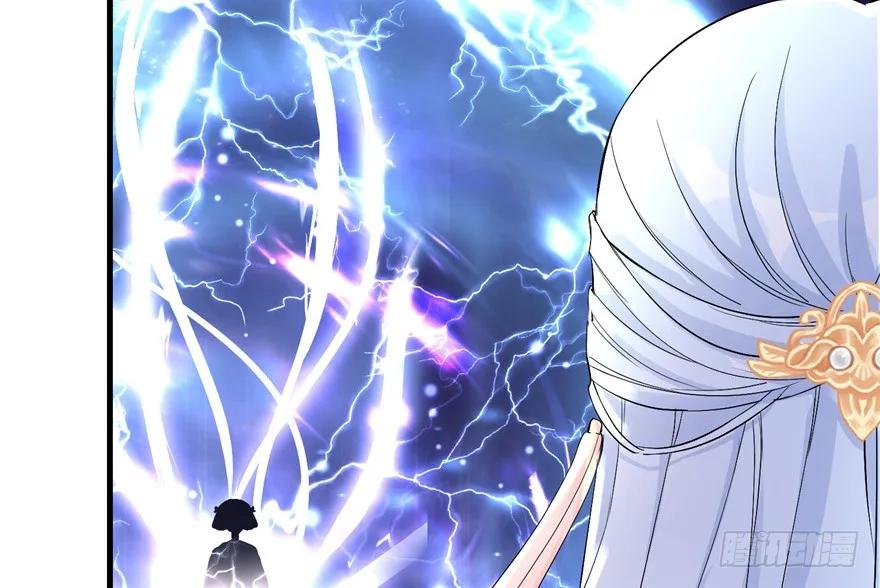 我家徒弟又挂了 - 第36话 祝遥3.0 - 第26张图