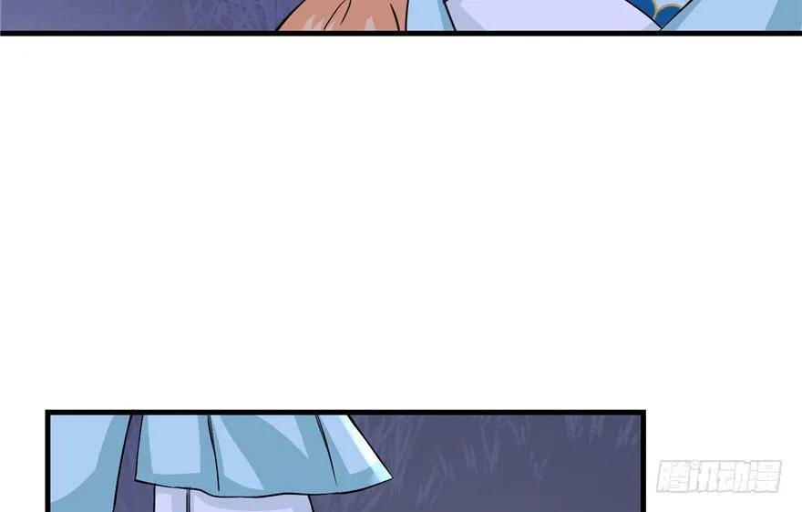 我家徒弟又挂了 - 第36话 祝遥3.0 - 第8张图