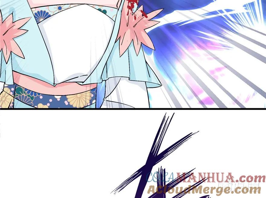 我家徒弟又挂了 - 第36话 祝遥3.0 - 第29张图