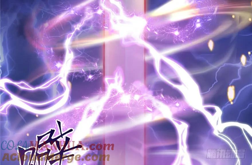 我家徒弟又挂了 - 第36话 祝遥3.0 - 第57张图