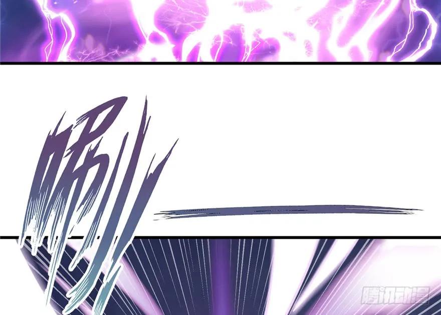 我家徒弟又挂了 - 第36话 祝遥3.0 - 第60张图