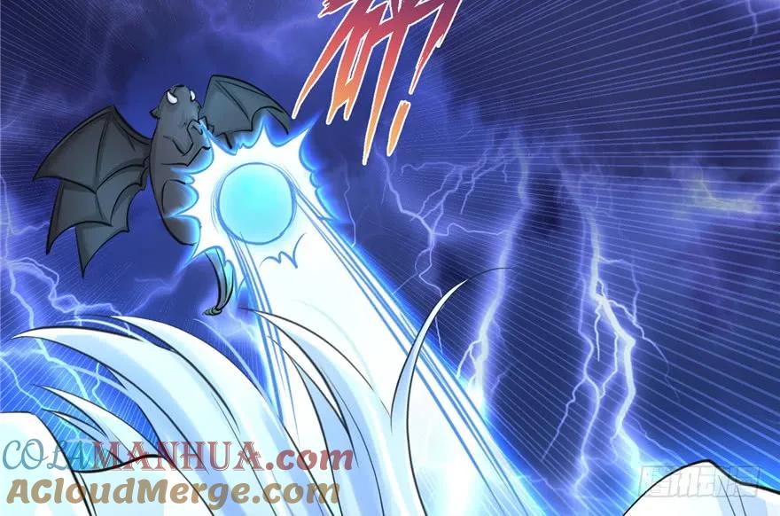 我家徒弟又挂了 - 第36话 祝遥3.0 - 第17张图