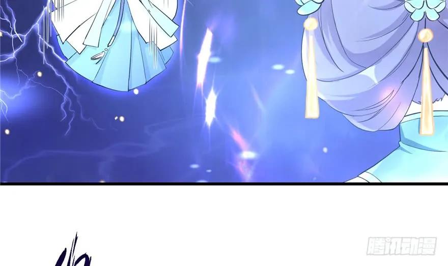 我家徒弟又挂了 - 第36话 祝遥3.0 - 第43张图