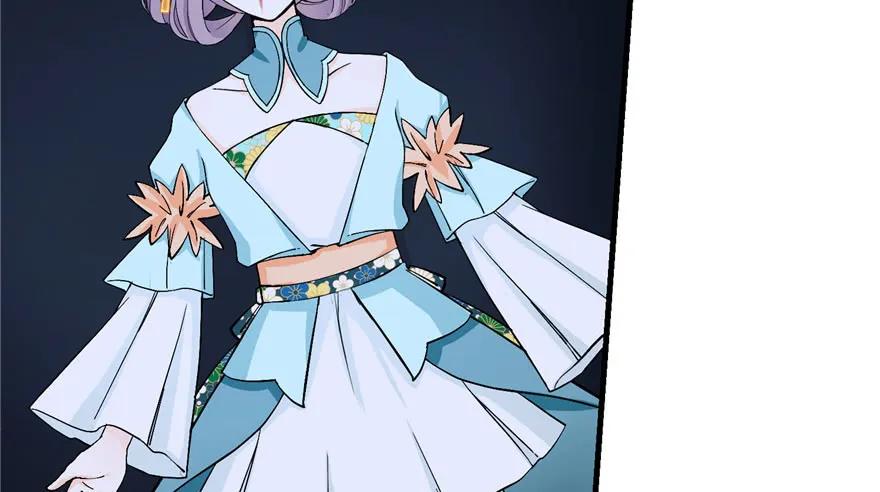 我家徒弟又挂了 - 第36话 祝遥3.0 - 第66张图