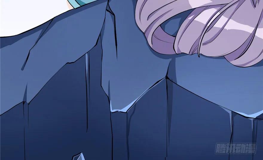 我家徒弟又挂了 - 第36话 祝遥3.0 - 第76张图