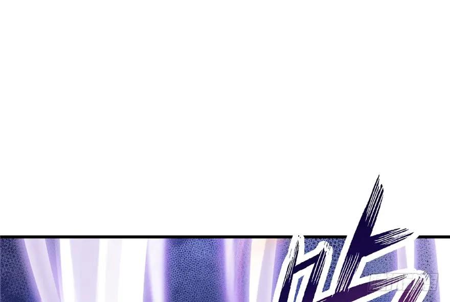 我家徒弟又挂了 - 第36话 祝遥3.0 - 第50张图