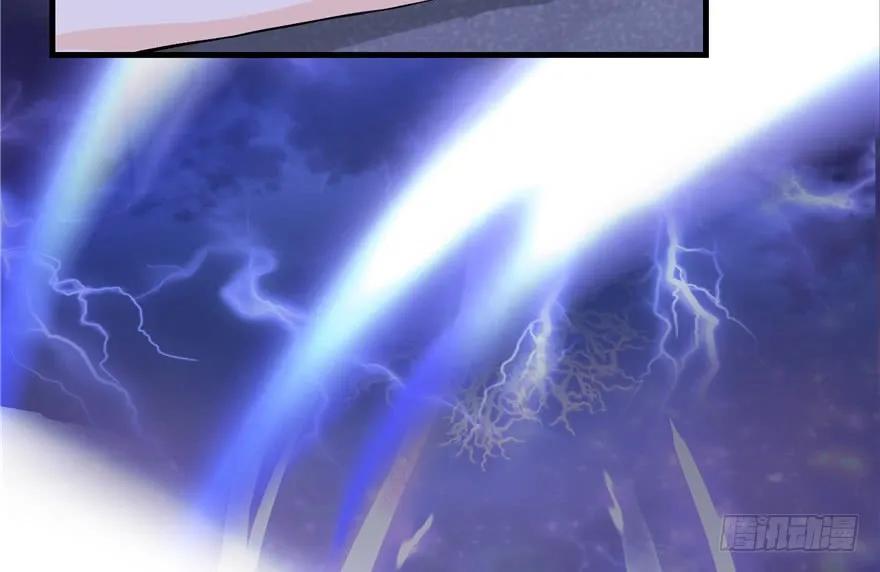 我家徒弟又挂了 - 第36话 祝遥3.0 - 第10张图