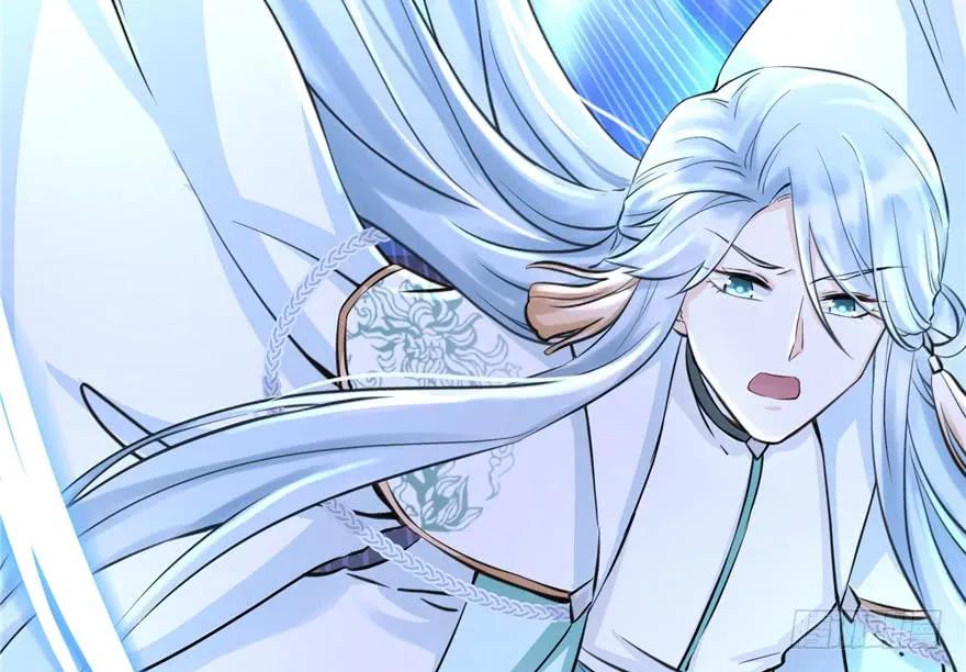 我家徒弟又挂了 - 第36话 祝遥3.0 - 第18张图