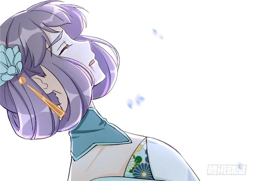 我家徒弟又挂了 - 第36话 祝遥3.0 - 第63张图