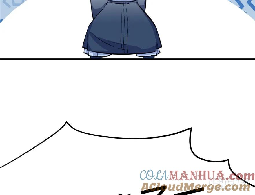 我家徒弟又挂了 - 第36话 祝遥3.0 - 第117张图