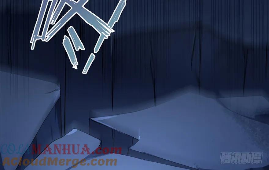 我家徒弟又挂了 - 第36话 祝遥3.0 - 第73张图