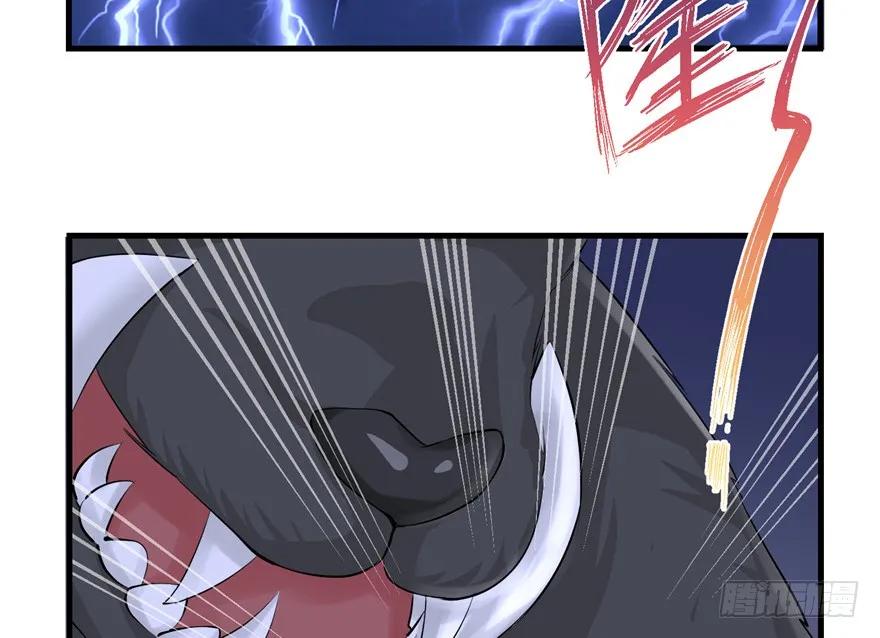 我家徒弟又挂了 - 第36话 祝遥3.0 - 第15张图