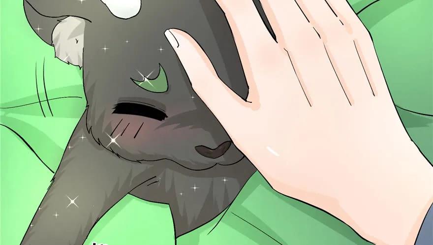 我家徒弟又挂了 - 第37话 别致的认亲方式 - 第23张图