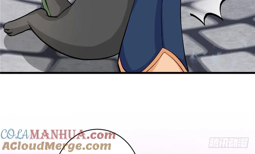 我家徒弟又挂了 - 第37话 别致的认亲方式 - 第67张图