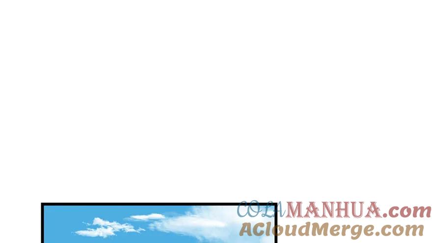 我家徒弟又挂了 - 第37话 别致的认亲方式 - 第73张图