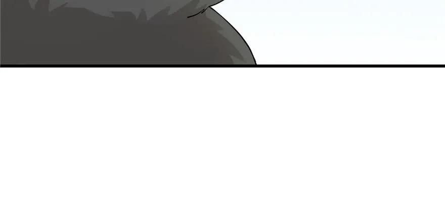 我家徒弟又挂了 - 第37话 别致的认亲方式 - 第47张图