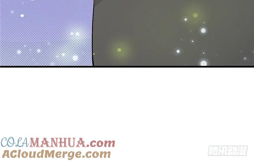 我家徒弟又挂了 - 第38话 你可要好好疼人家 - 第85张图