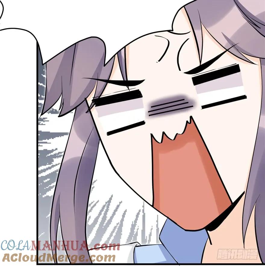 我家徒弟又挂了 - 第38话 你可要好好疼人家 - 第9张图