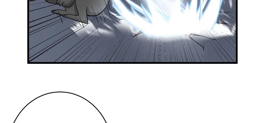 我家徒弟又挂了 - 第38话 你可要好好疼人家 - 第44张图