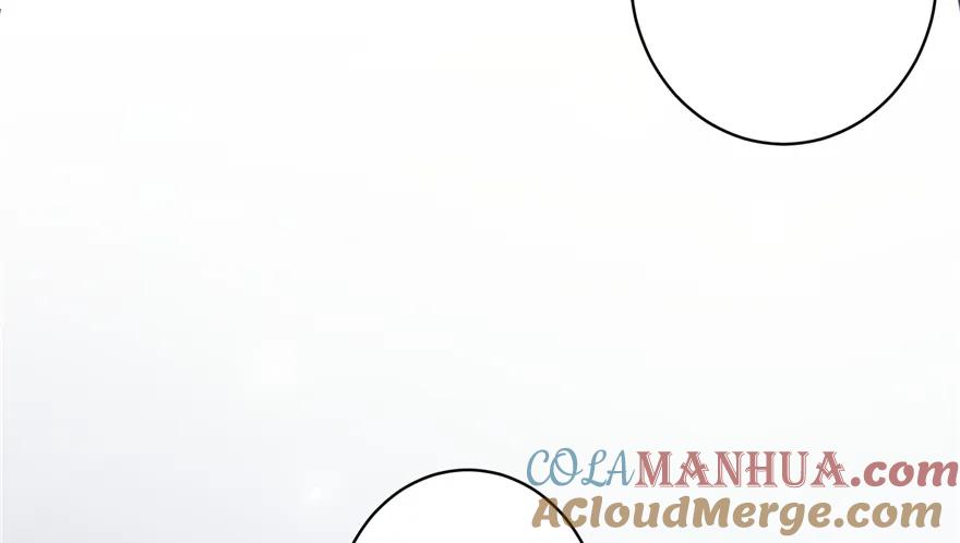 我家徒弟又挂了 - 第38话 你可要好好疼人家 - 第81张图