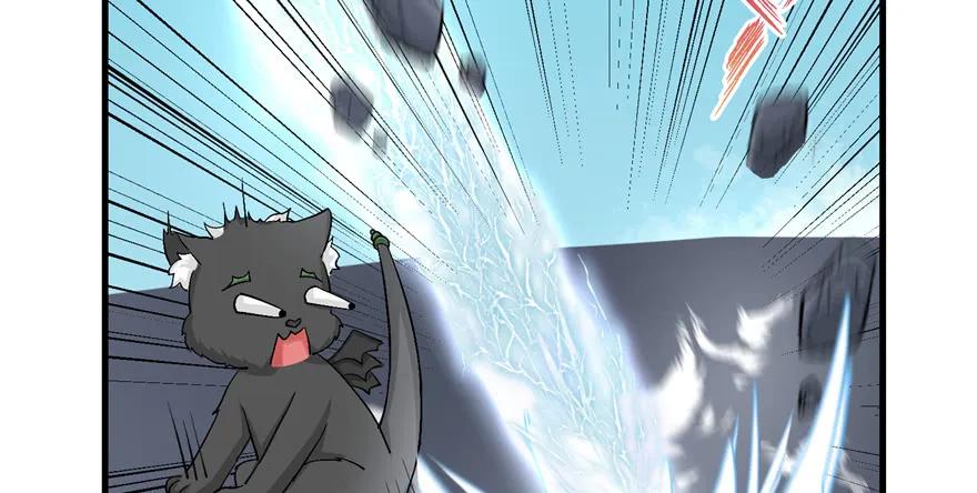 我家徒弟又挂了 - 第38话 你可要好好疼人家 - 第43张图